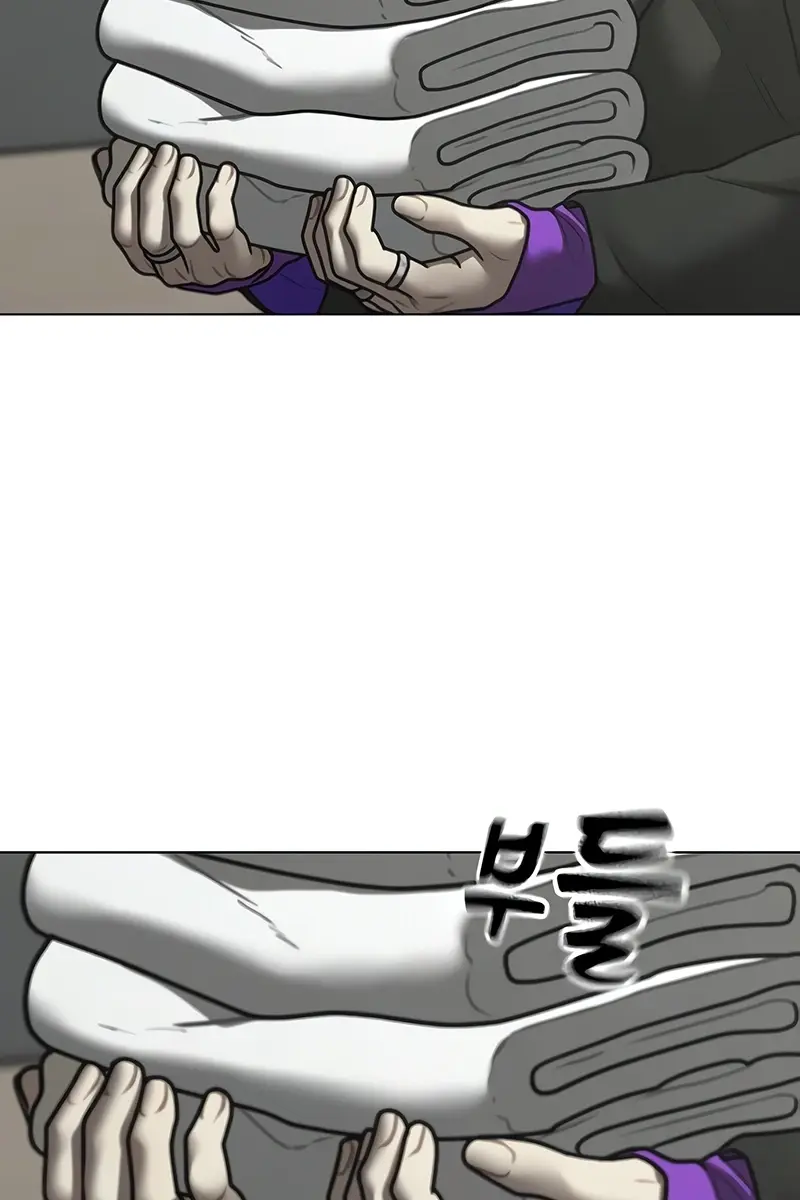Reality Quest Chapter 179 Page 152