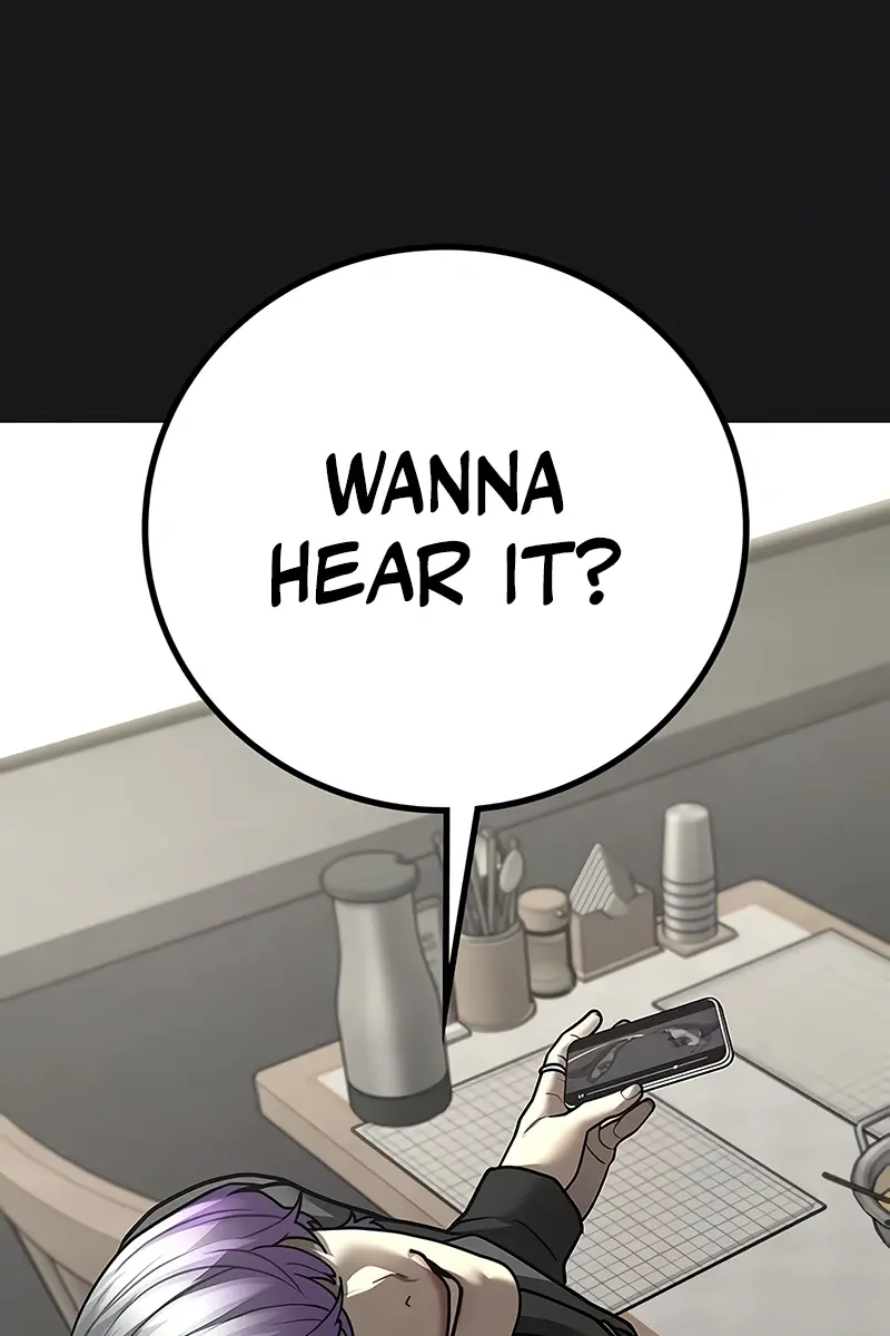 Reality Quest Chapter 179 Page 183