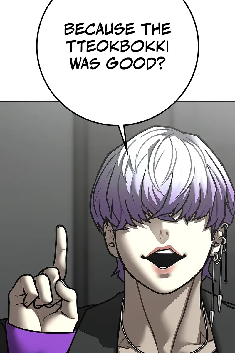 Reality Quest Chapter 179 Page 190