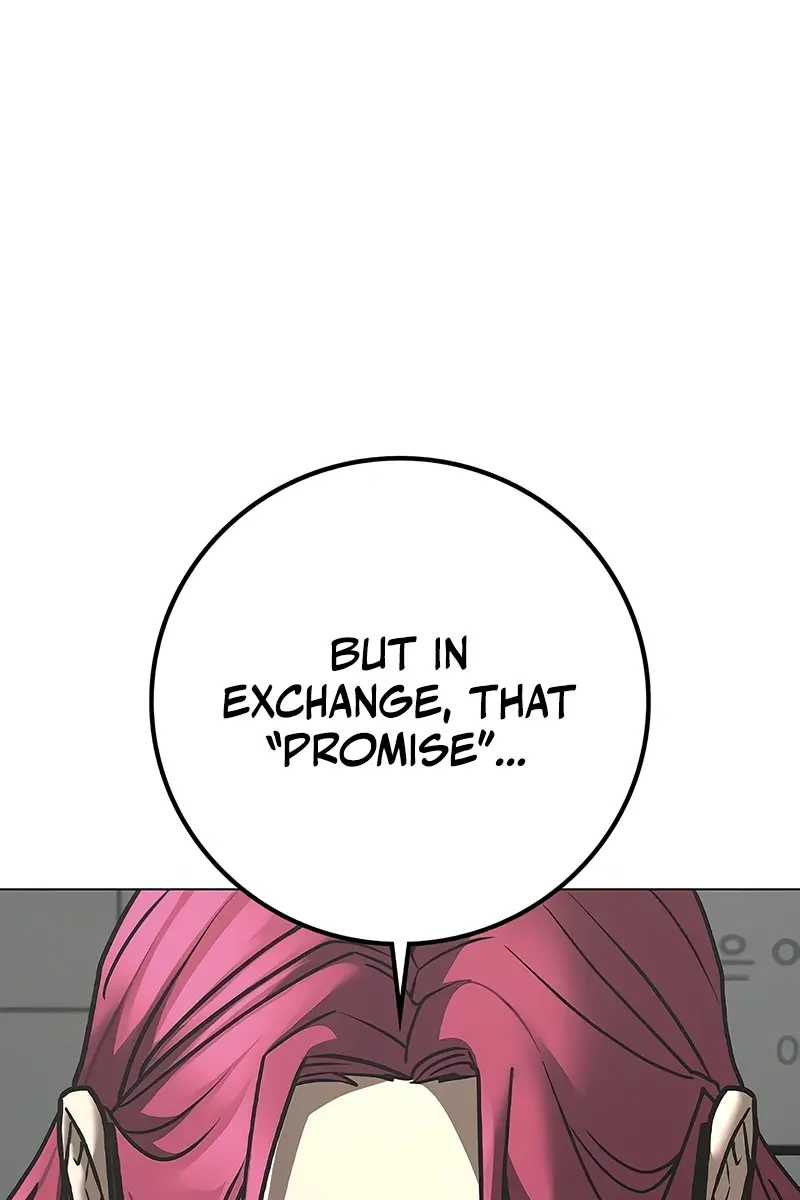 Reality Quest Chapter 179 Page 197