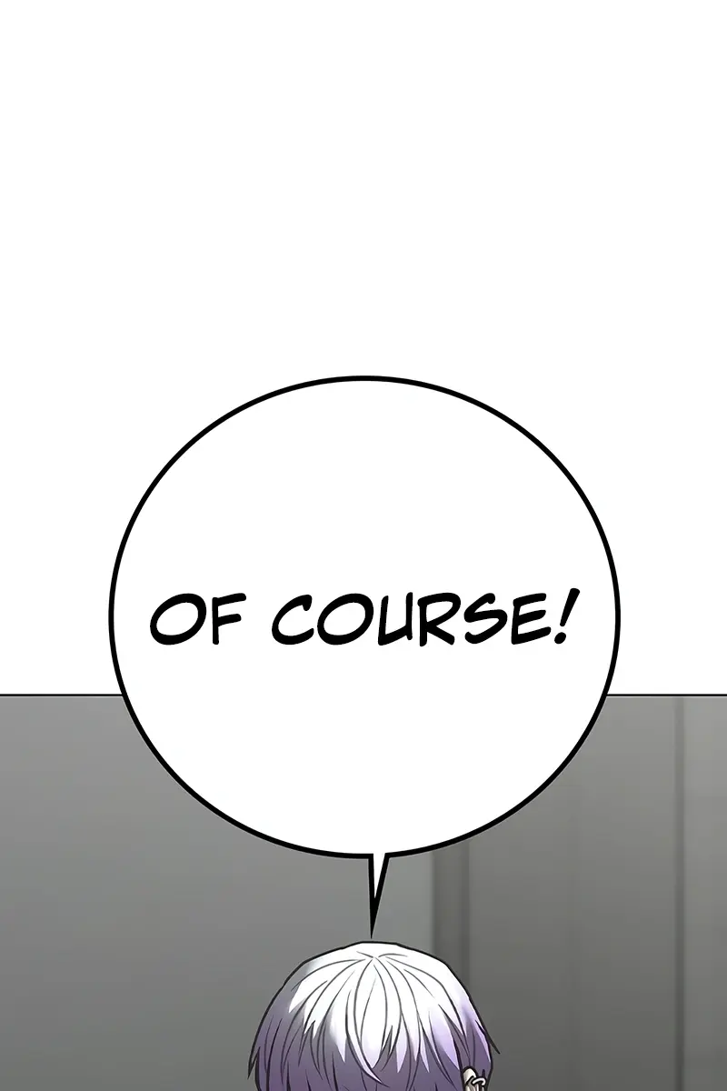 Reality Quest Chapter 179 Page 205