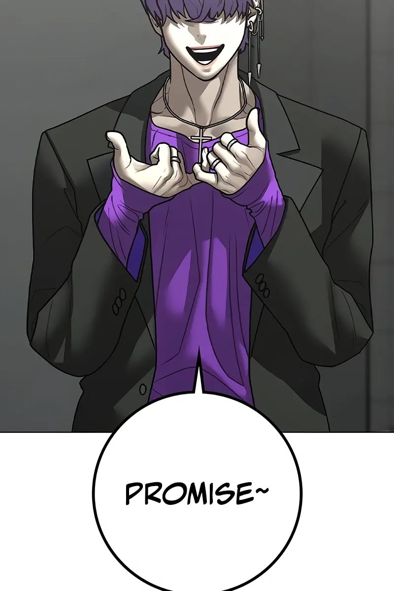 Reality Quest Chapter 179 Page 206