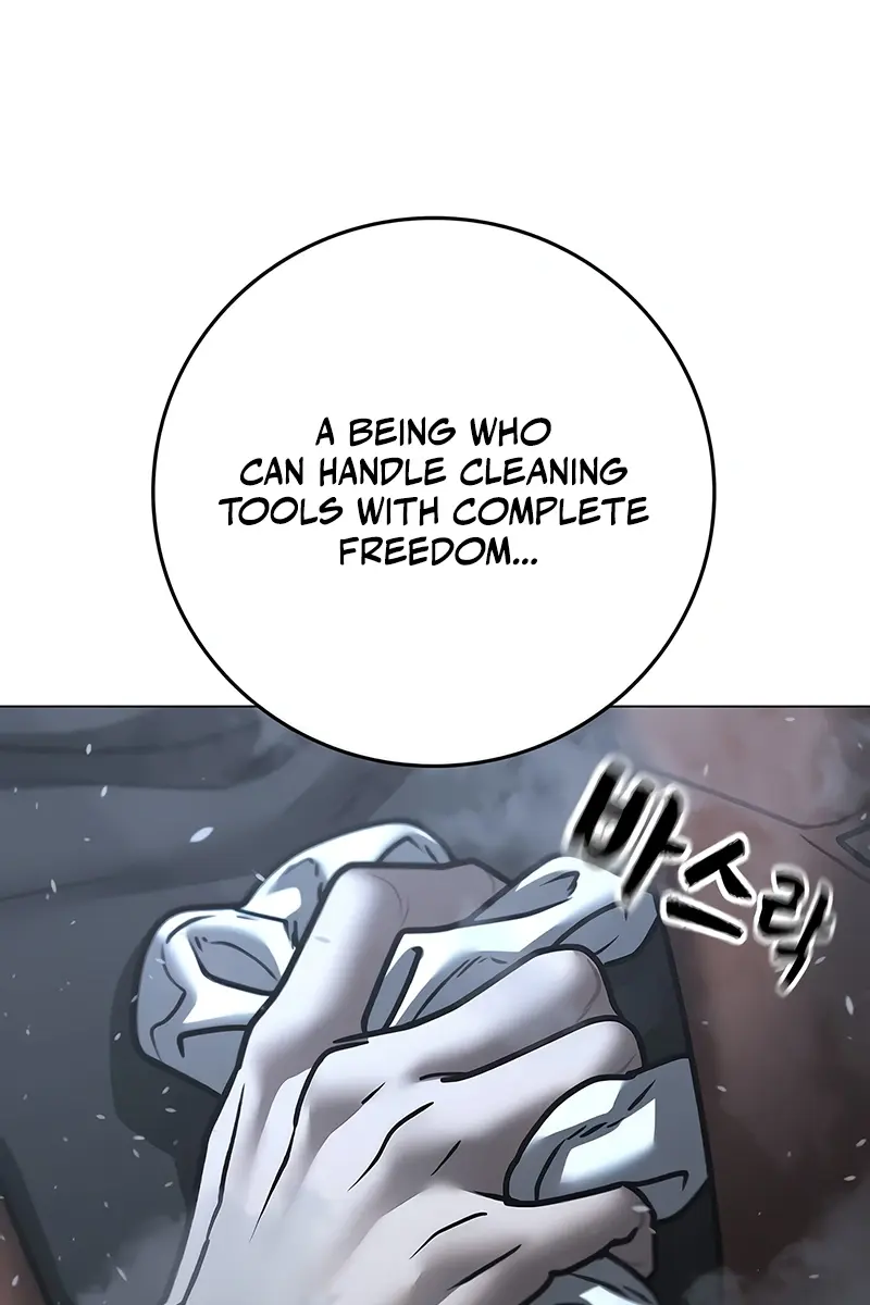 Reality Quest Chapter 179 Page 239