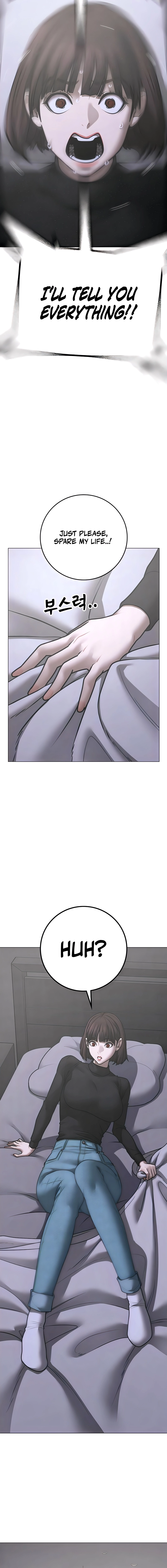 Reality Quest Chapter 180 Page 186