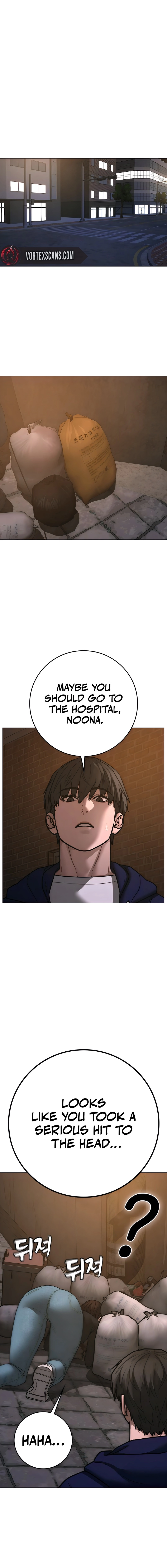 Reality Quest Chapter 180 Page 210