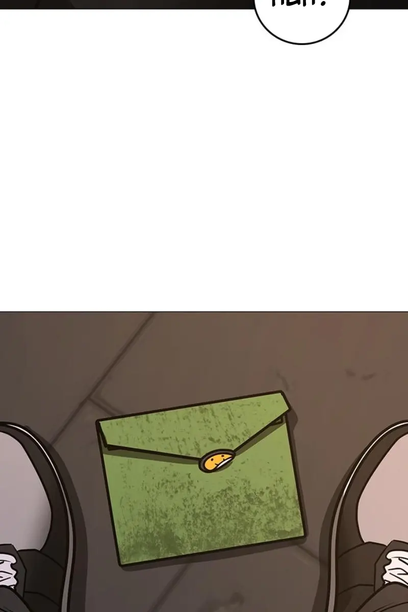 Reality Quest Chapter 180 Page 260