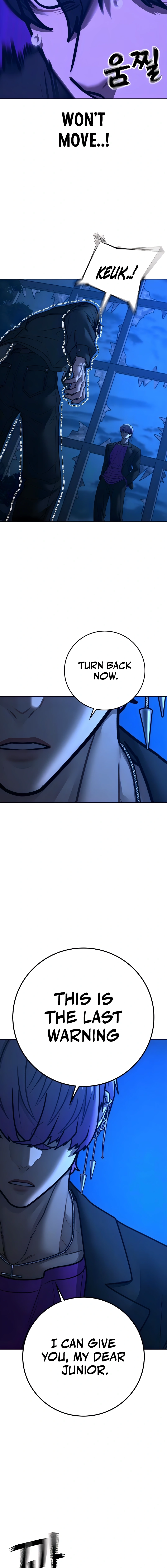 Reality Quest Chapter 183 Page 6
