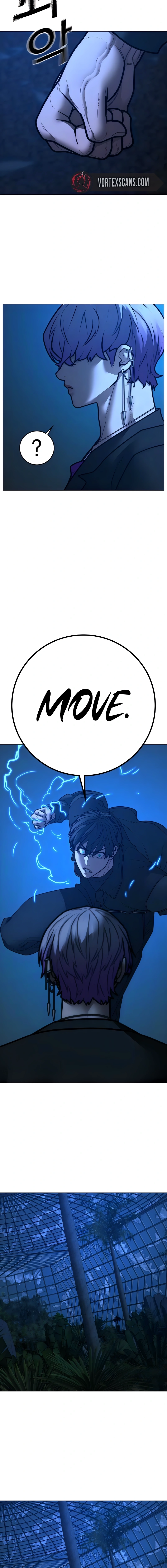 Reality Quest Chapter 183 Page 7