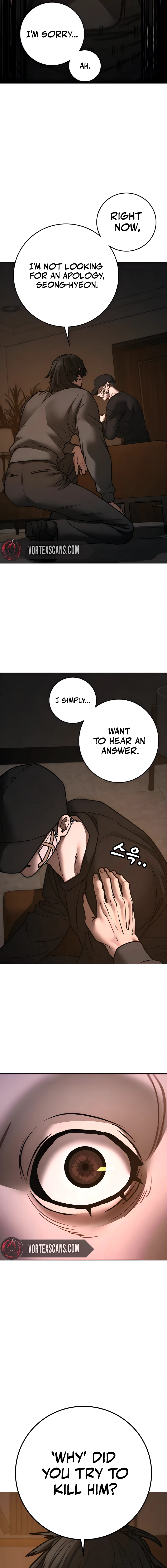 Reality Quest Chapter 183 Page 27