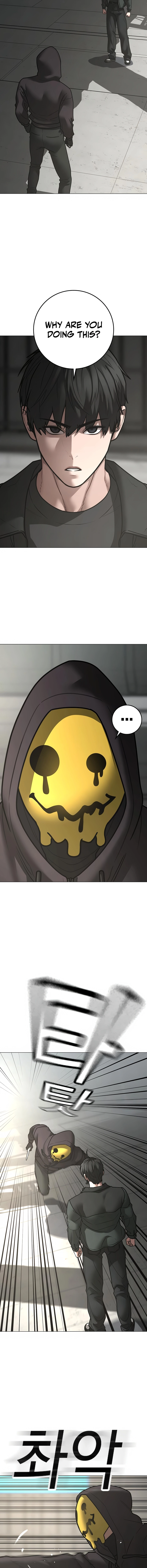 Reality Quest Chapter 185 Page 14
