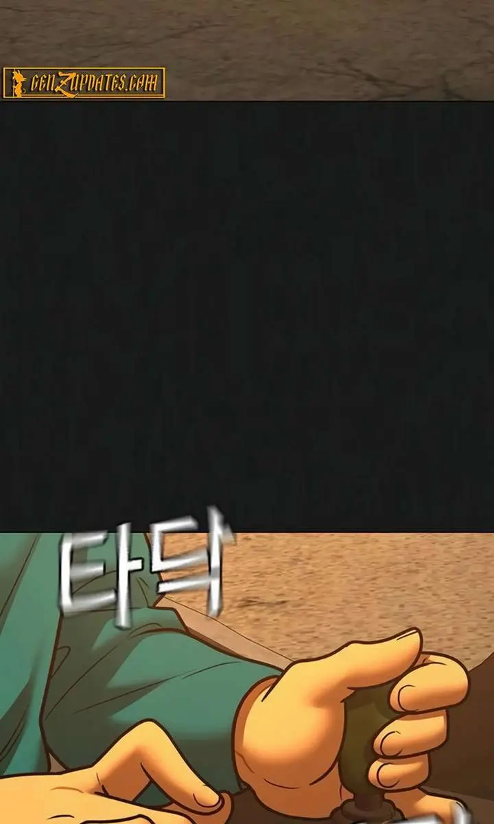 Reality Quest Chapter 195 Page 5