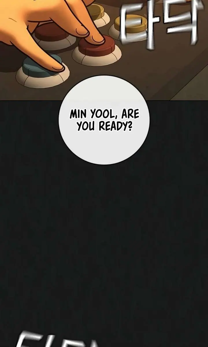 Reality Quest Chapter 195 Page 6