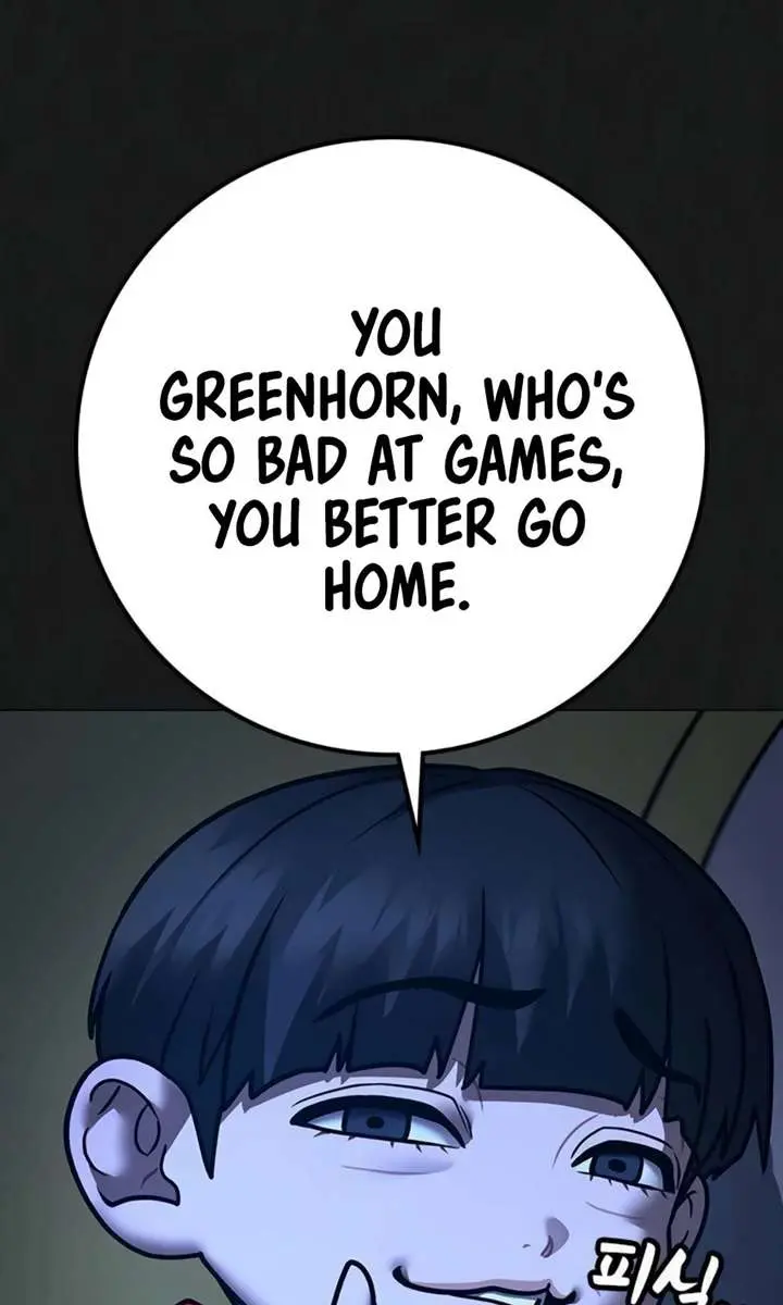 Reality Quest Chapter 195 Page 31