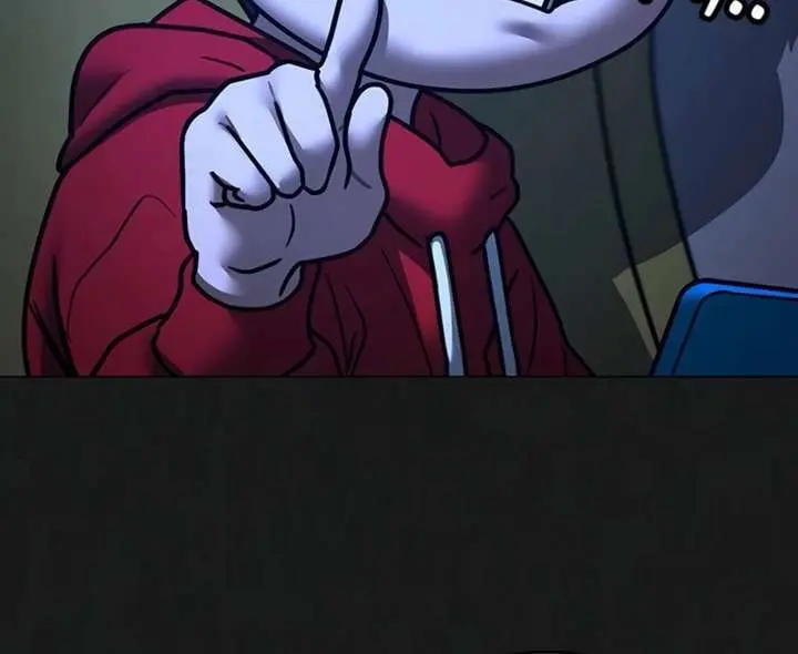Reality Quest Chapter 195 Page 32
