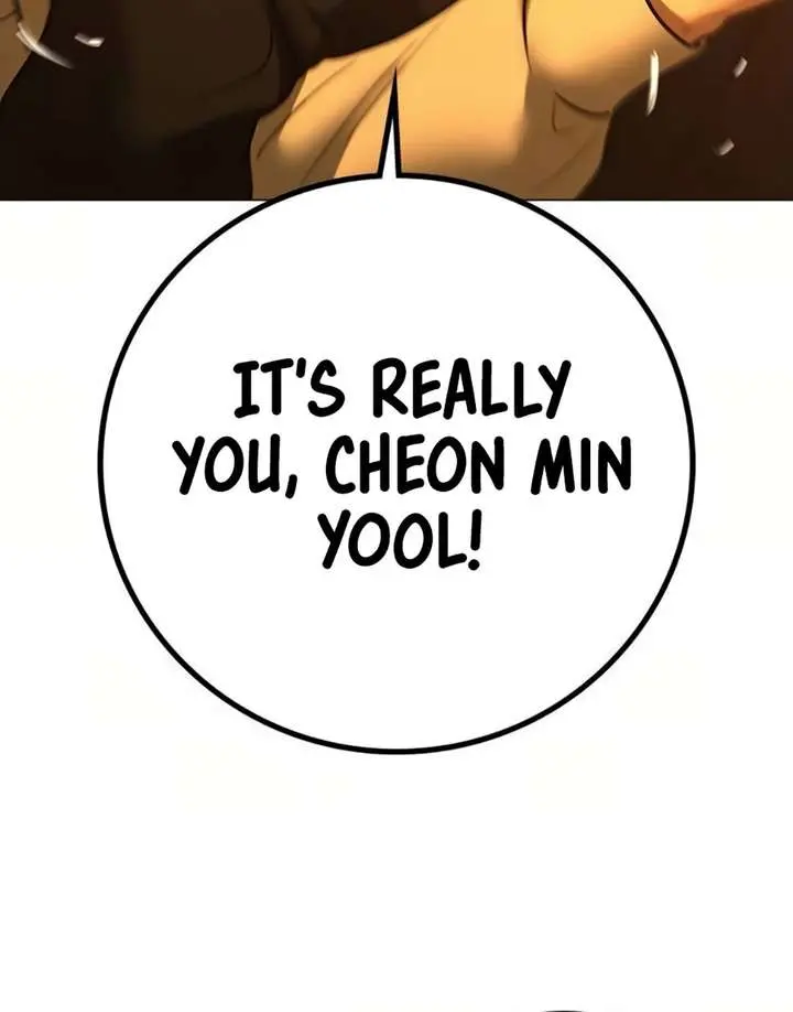 Reality Quest Chapter 195 Page 64