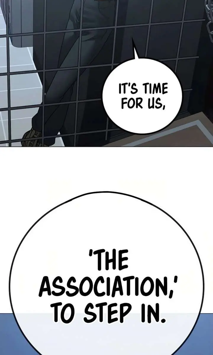 Reality Quest Chapter 195 Page 74