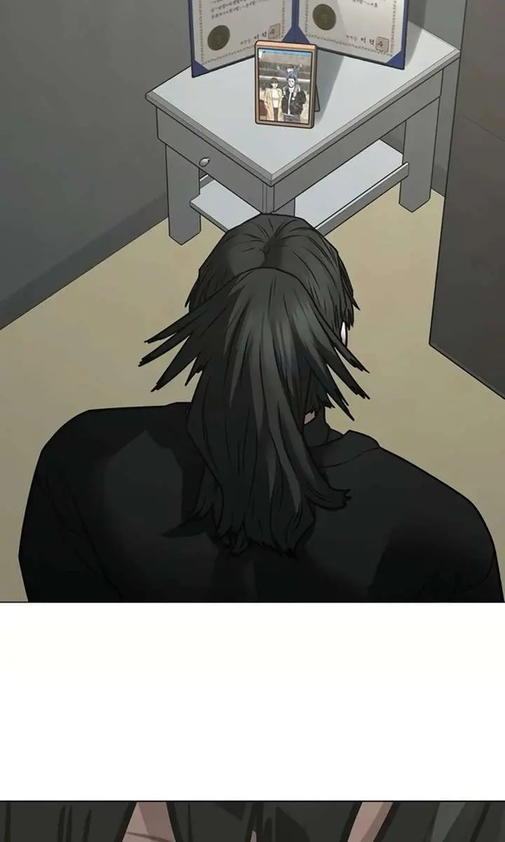 Reality Quest Chapter 195 Page 102