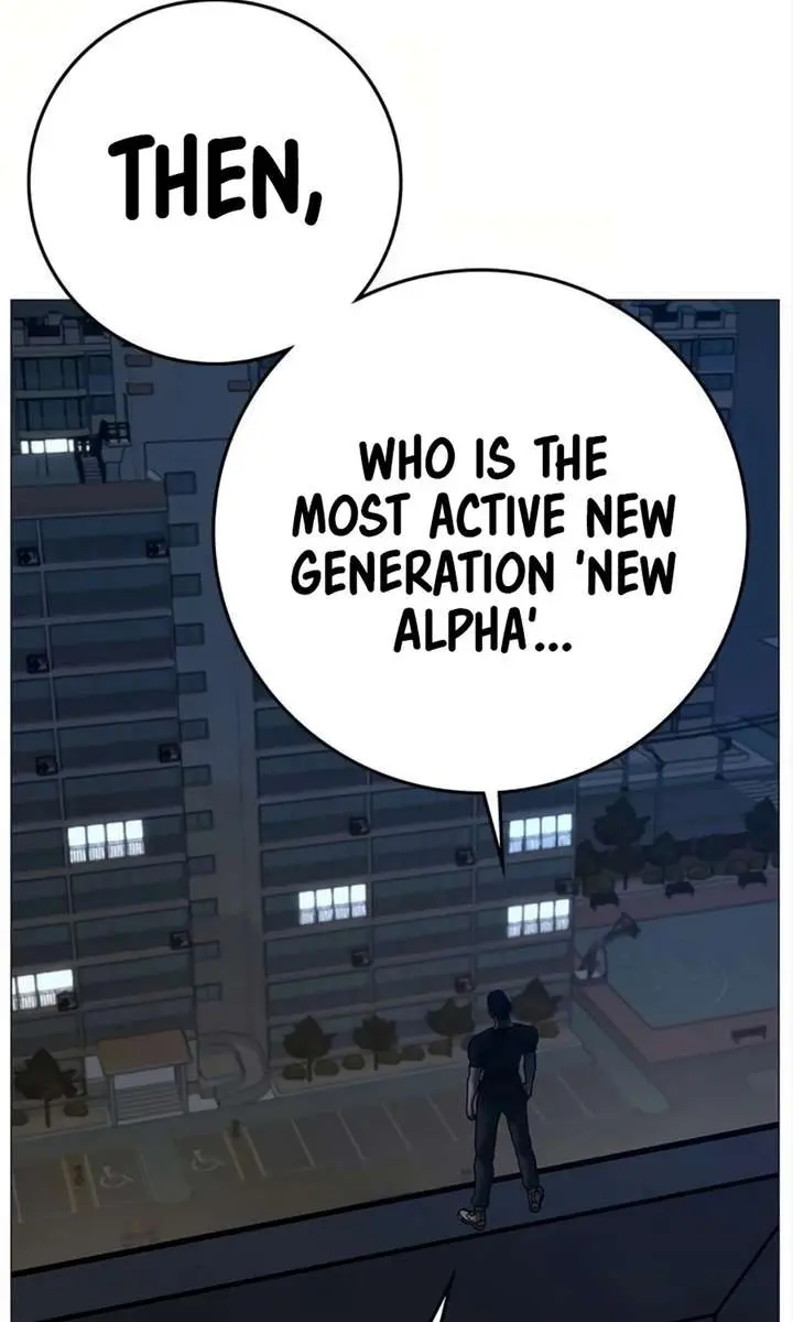 Reality Quest Chapter 195 Page 145