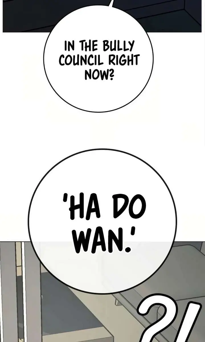 Reality Quest Chapter 195 Page 146