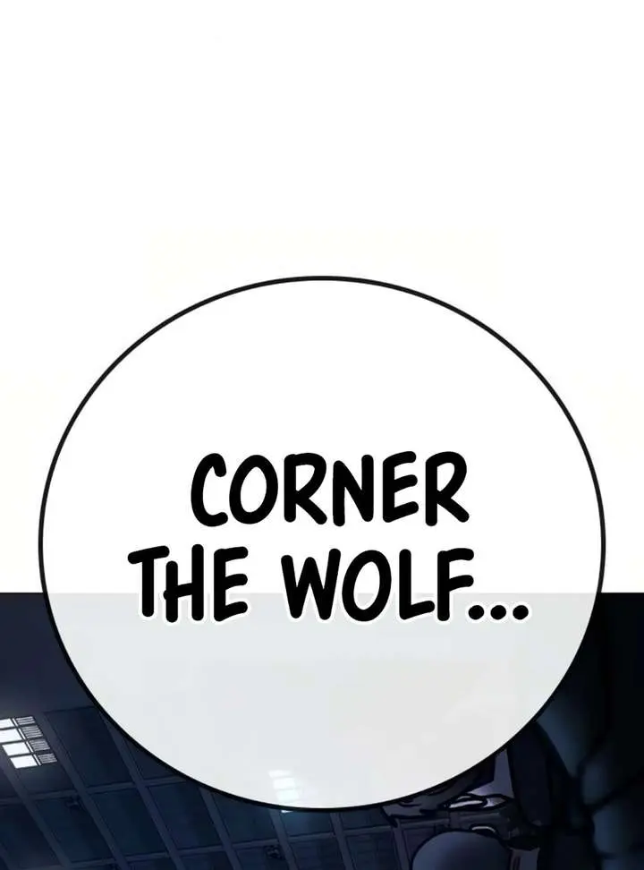 Reality Quest Chapter 195 Page 152