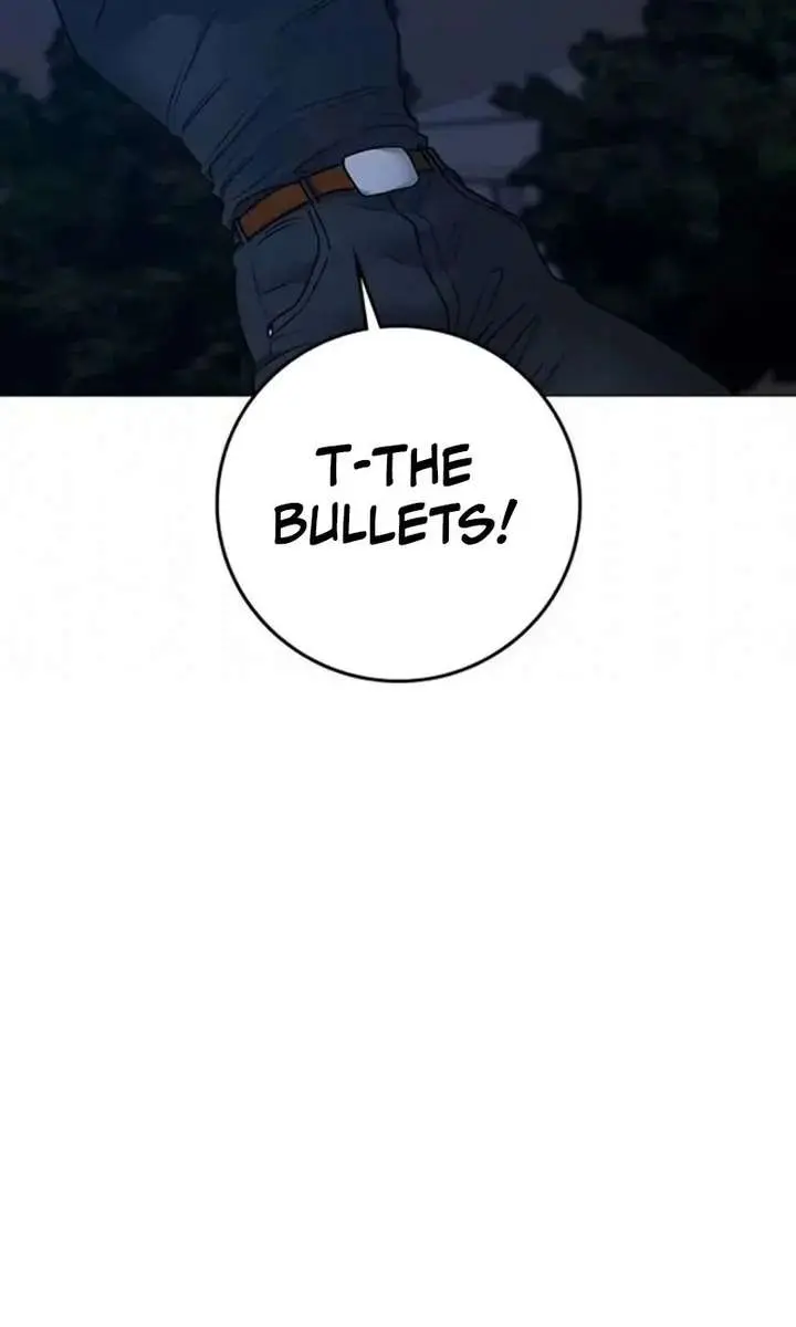 Reality Quest Chapter 196 Page 73