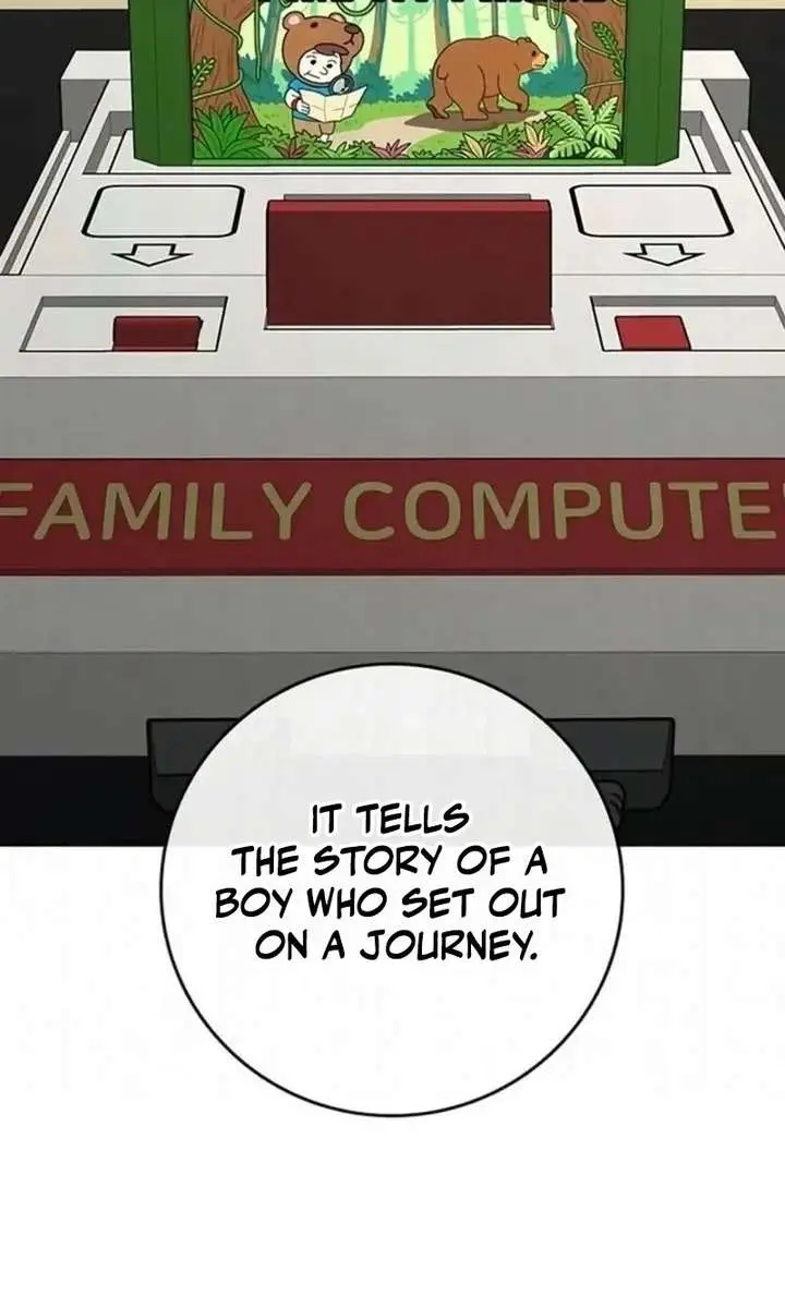 Reality Quest Chapter 196 Page 150