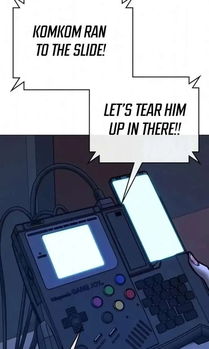Reality Quest Chapter 197 Page 6