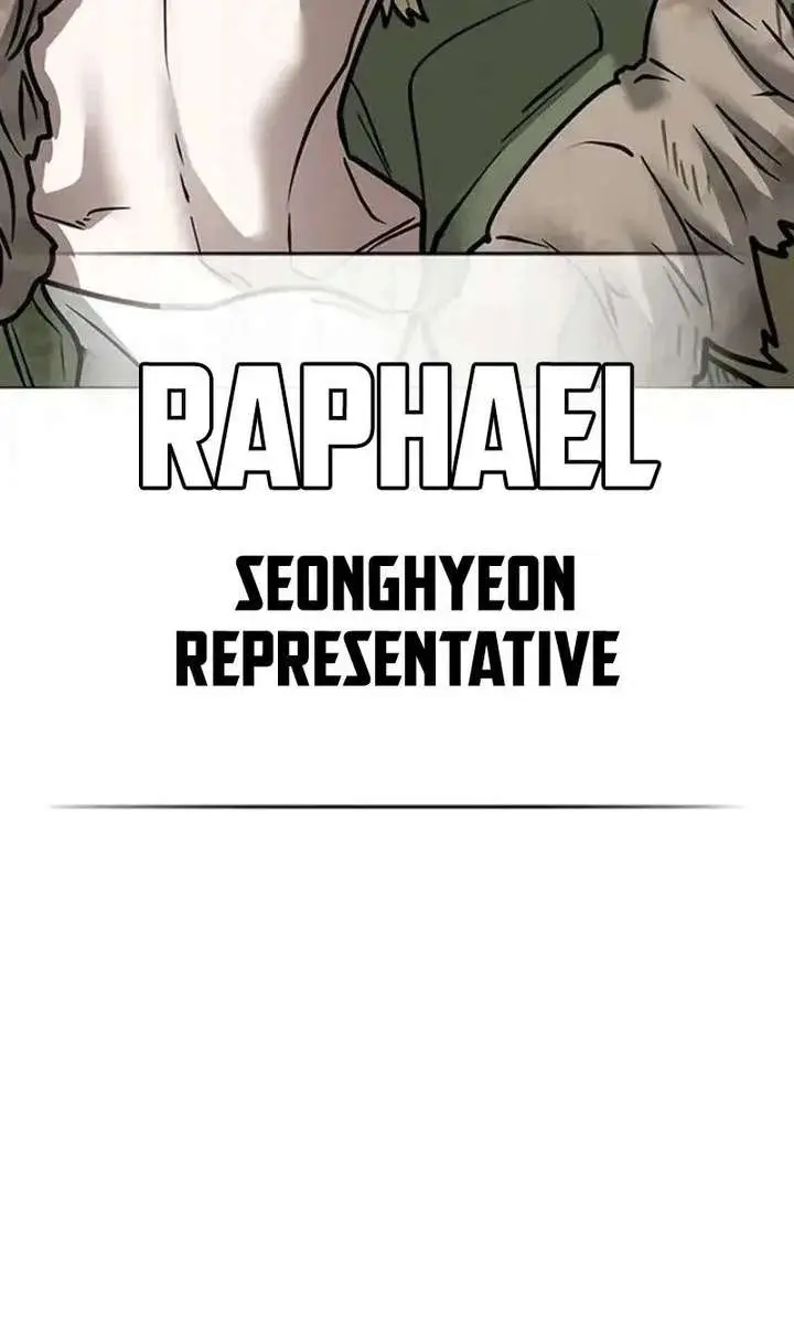 Reality Quest Chapter 198 Page 71