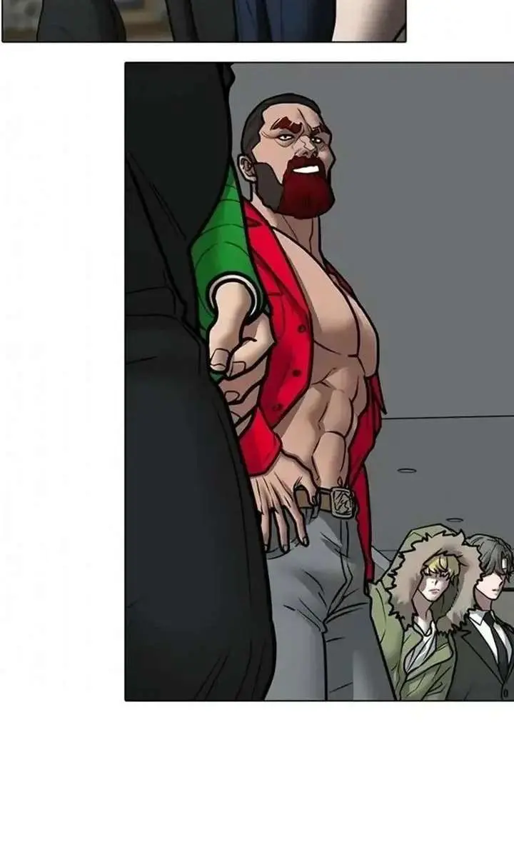 Reality Quest Chapter 198 Page 204
