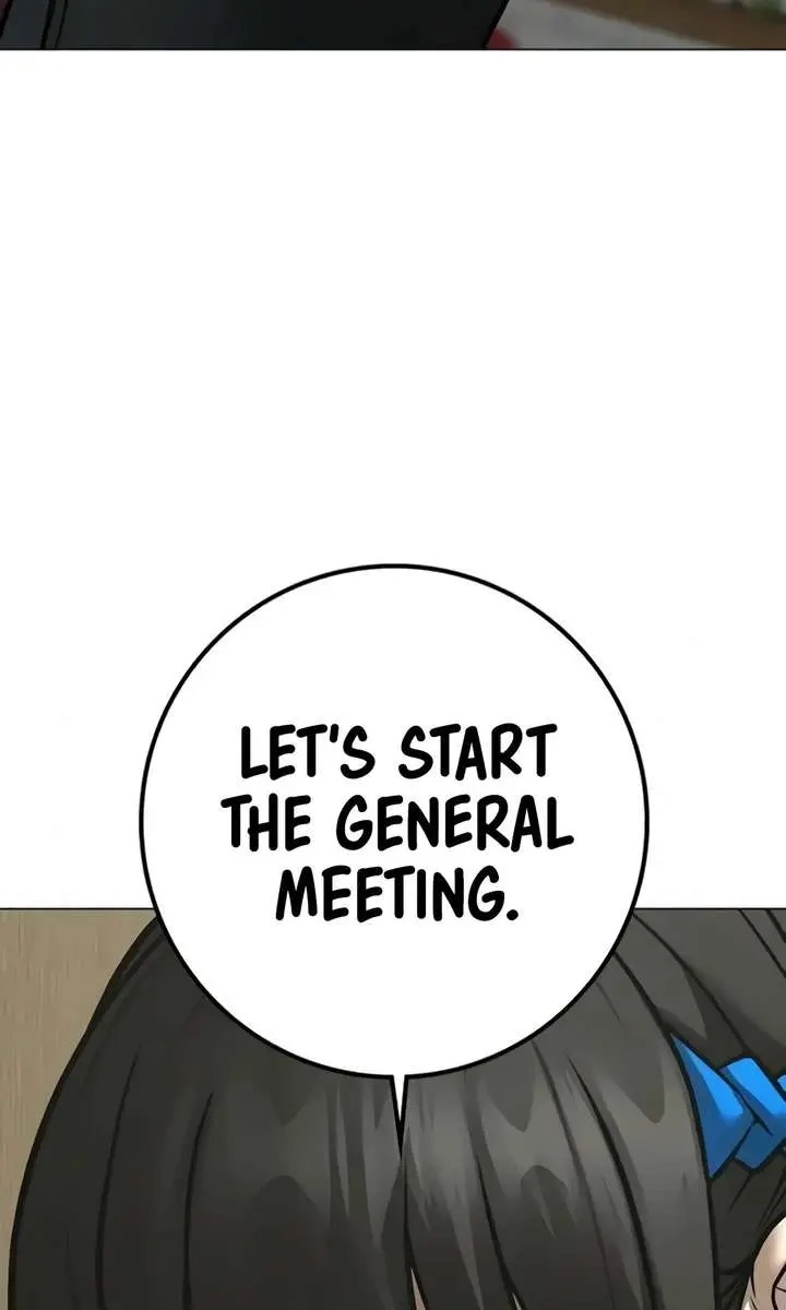 Reality Quest Chapter 199 Page 70