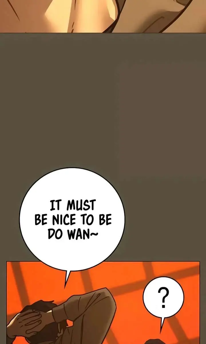 Reality Quest Chapter 199 Page 199