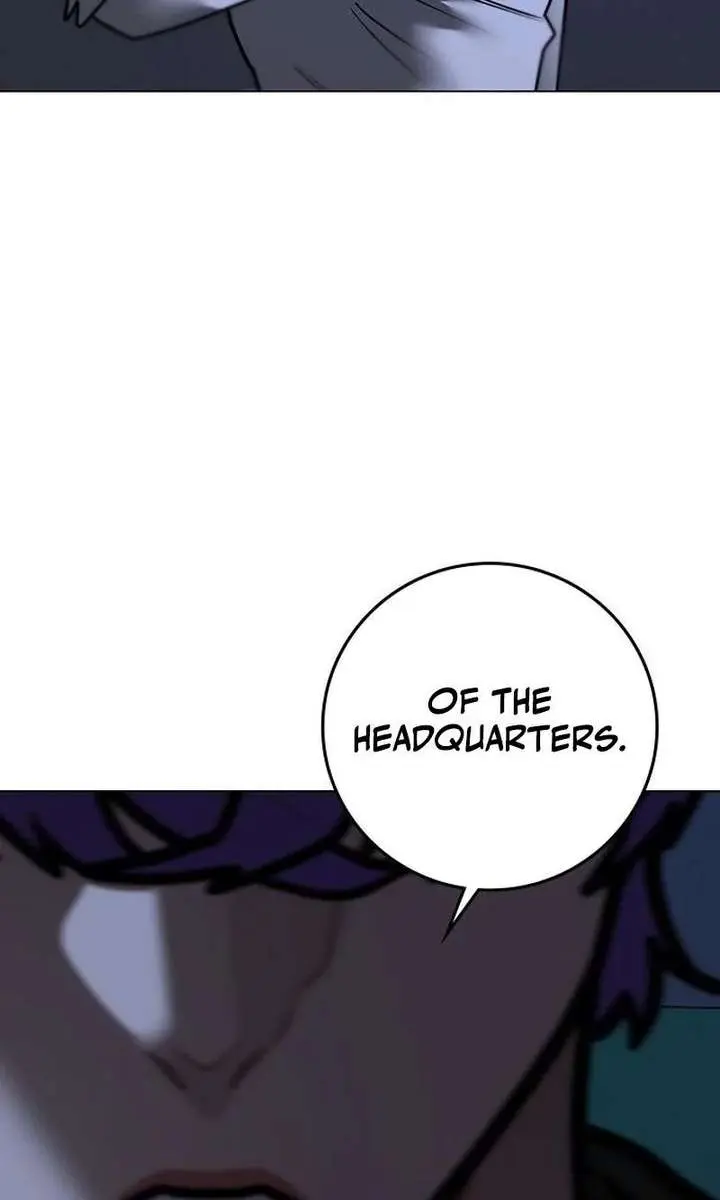 Reality Quest Chapter 200 Page 12
