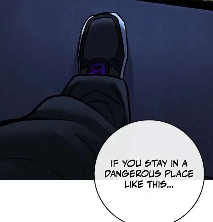 Reality Quest Chapter 200 Page 14