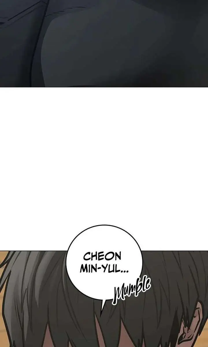 Reality Quest Chapter 200 Page 41