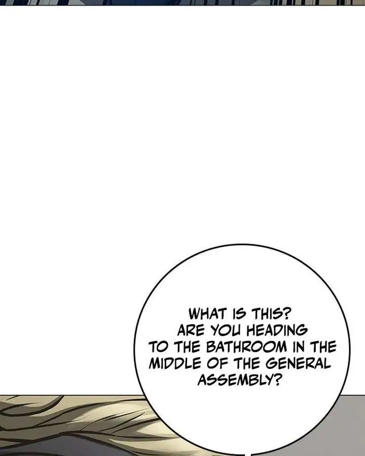 Reality Quest Chapter 200 Page 46