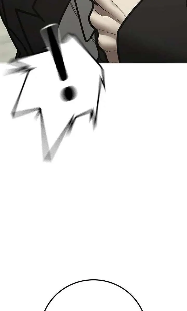 Reality Quest Chapter 200 Page 66