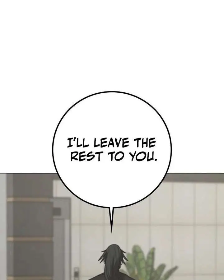 Reality Quest Chapter 200 Page 81
