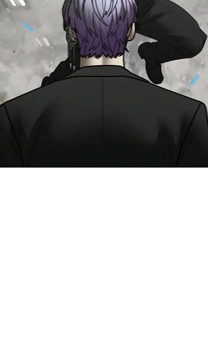 Reality Quest Chapter 200 Page 87