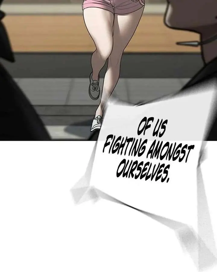 Reality Quest Chapter 200 Page 123