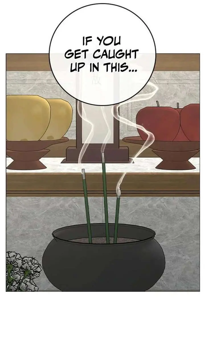 Reality Quest Chapter 200 Page 135