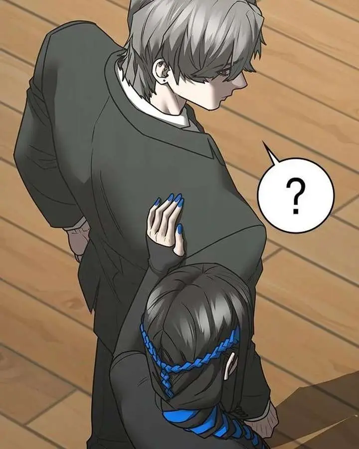 Reality Quest Chapter 200 Page 151