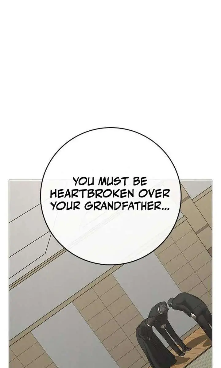 Reality Quest Chapter 200 Page 157