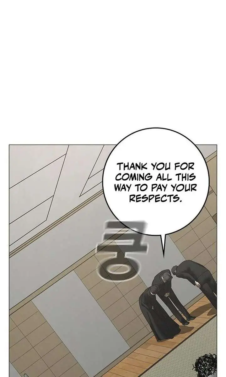Reality Quest Chapter 200 Page 159