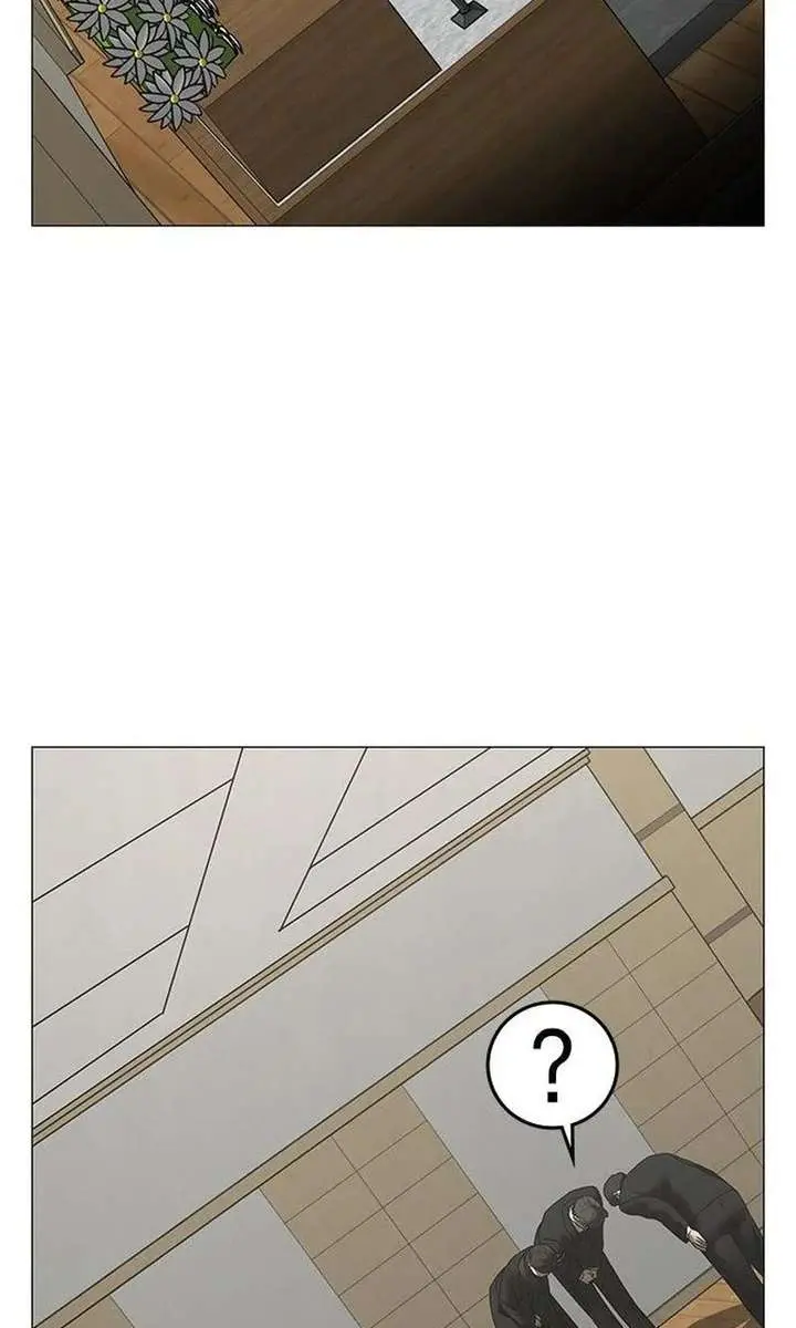 Reality Quest Chapter 200 Page 162