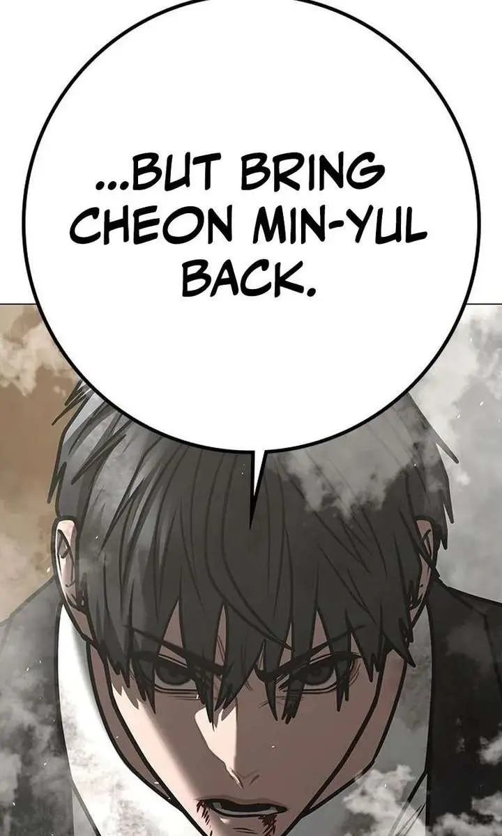 Reality Quest Chapter 200 Page 180