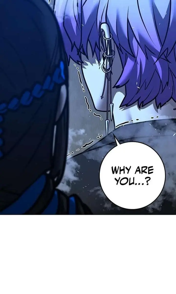 Reality Quest Chapter 200 Page 197