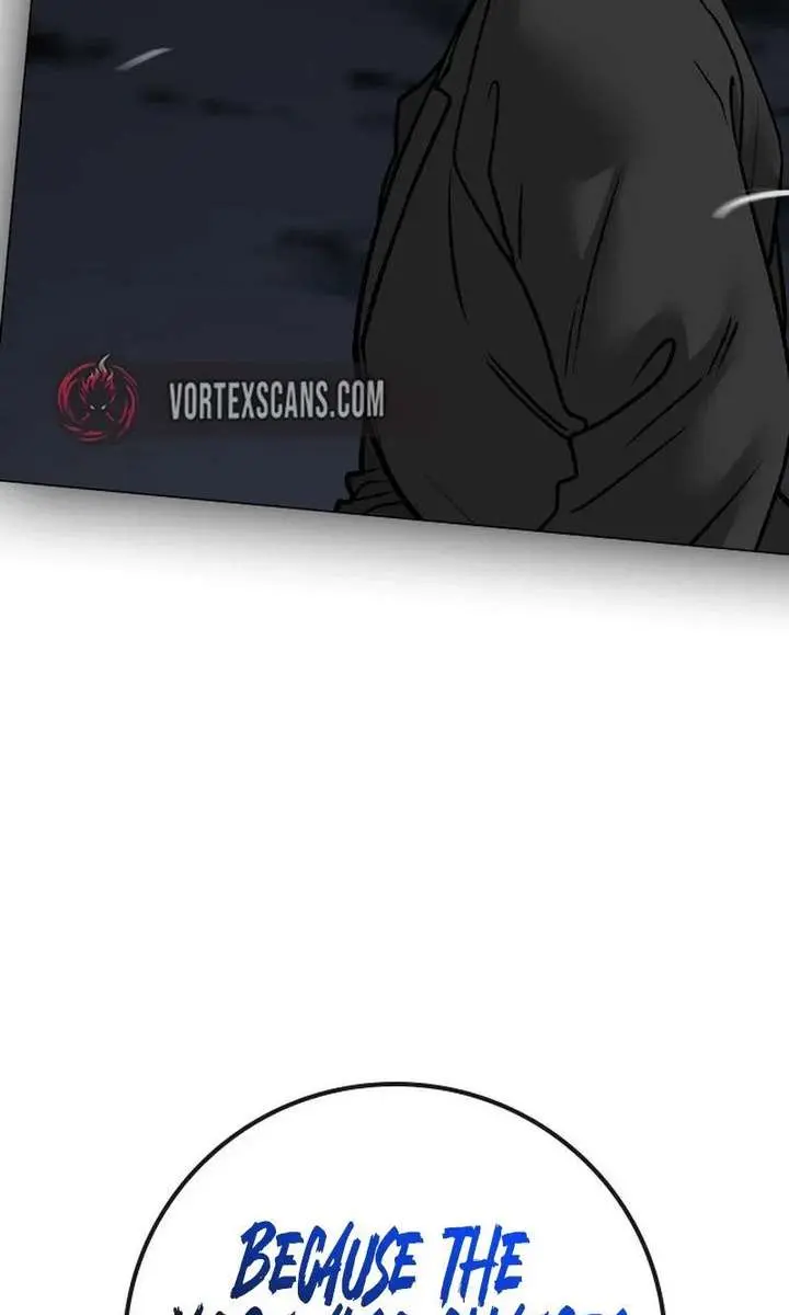 Reality Quest Chapter 200 Page 202