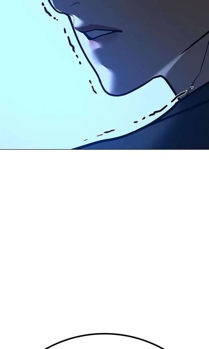 Reality Quest Chapter 200 Page 204