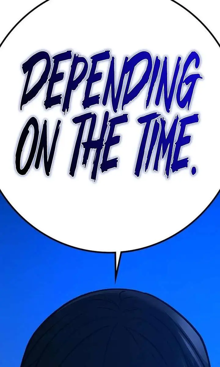 Reality Quest Chapter 200 Page 205