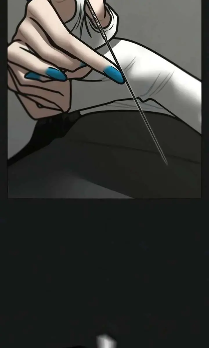 Reality Quest Chapter 201 Page 19